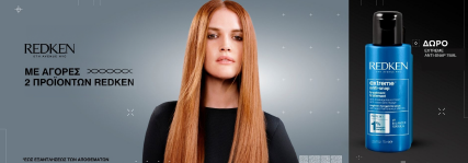 Redken Product Page Banner