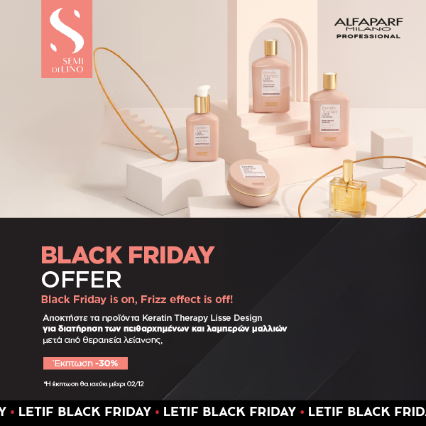 Alfaparf 2024 Black Friday Mobile