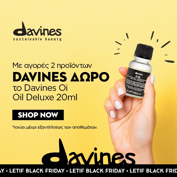 Mobile Davines Black Friday Offer