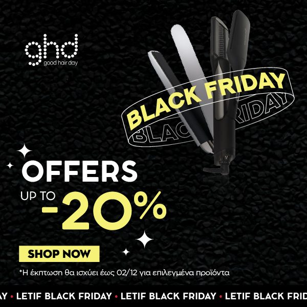 GHD Mobile Black Friday Offer